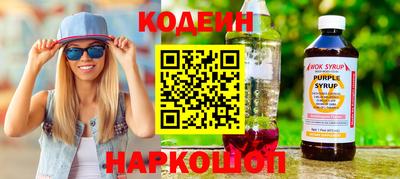 амфетамин Гусиноозёрск