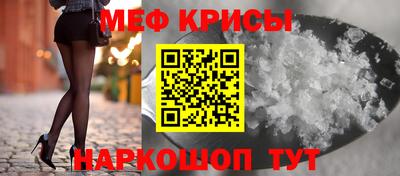 гашиш Гусь-Хрустальный