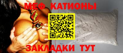 амфетамин Гусиноозёрск