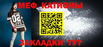 амфетамин Гусиноозёрск