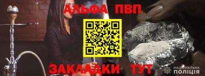 амфетамин Гусиноозёрск