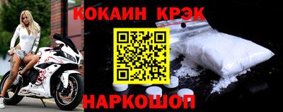 амфетамин Гусиноозёрск
