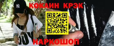 гашиш Гусь-Хрустальный