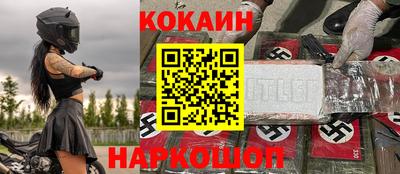 амфетамин Гусиноозёрск