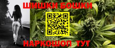 мефедрон мука Гусев