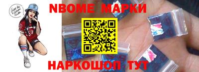 гашиш Гусь-Хрустальный