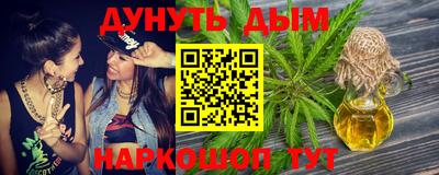 гашиш Гусь-Хрустальный