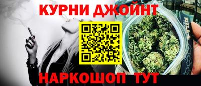 амфетамин Гусиноозёрск