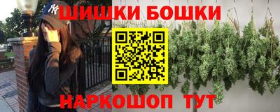 мефедрон мука Гусев