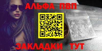 амфетамин Гусиноозёрск