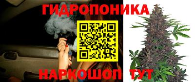 мефедрон мука Гусев