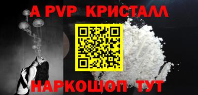 кокс Уссурийск