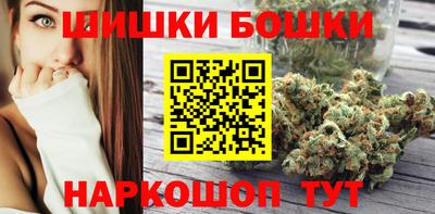 мефедрон мука Гусев