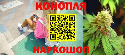 гашиш Гусь-Хрустальный