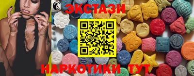 амфетамин Гусиноозёрск