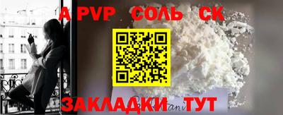 мефедрон мука Гусев
