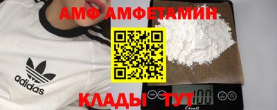 гашиш Гусь-Хрустальный