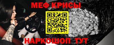 гашиш Гусь-Хрустальный